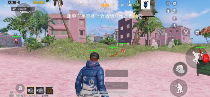 和平精英检查员怎么看外挂（和平精英巡查员怎么看外挂教学）